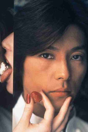 アンティーク ～西洋骨董洋菓子店～