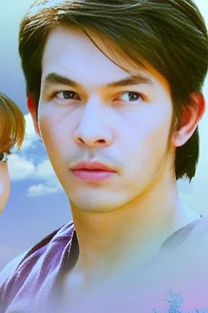 บาดาลใจ