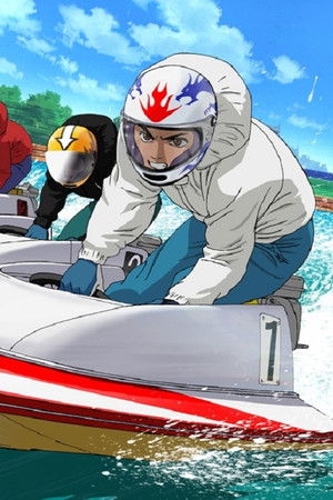 モンキーターン