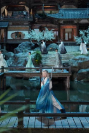 龙门诀之大漠风云变