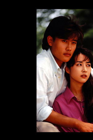 살아남은 자의 슬픔