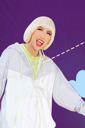 Gandara: The Beksplorer