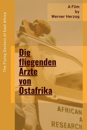 Die fliegenden Ärzte von Ostafrika