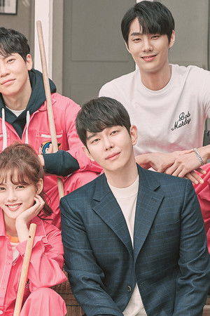 Clean With Passion For Now