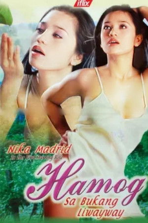 Hamog sa Bukang Liwayway