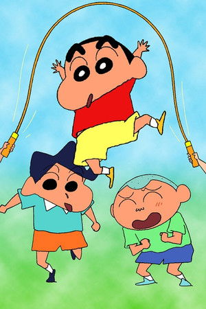 Shinchan (Vitello Dub)