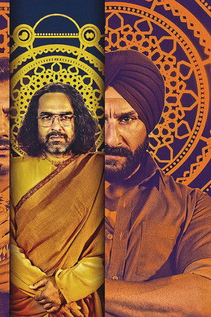 Sacred Games