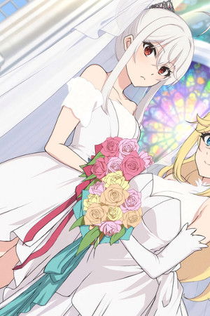 天才王子の赤字国家再生術