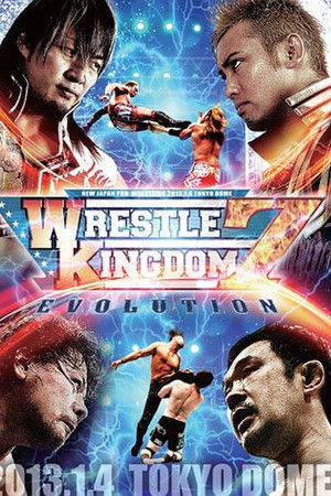 NJPW Wrestle Kingdom 7