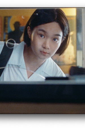 風流少女殺人事件