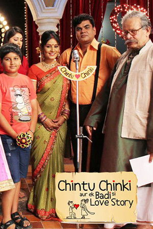 Chintu Chinki Aur Ek Badi Si Love Story