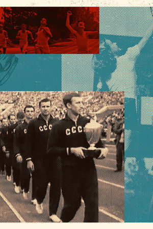 Спорт XX века