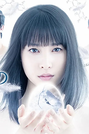 カッコウの卵は誰のもの