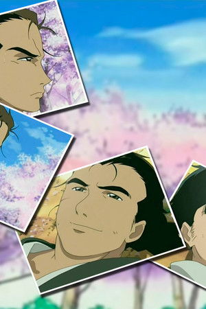 陸奥圓明流外伝 修羅の刻