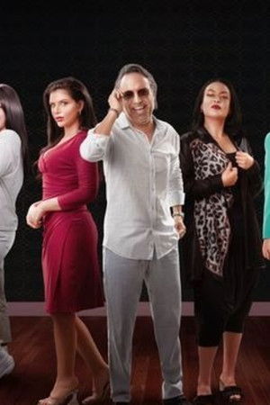 تزوج ما قالها ليا