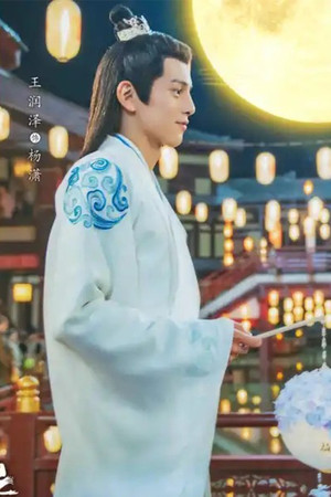 这丫环我用不起