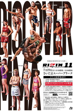 RIZIN.11
