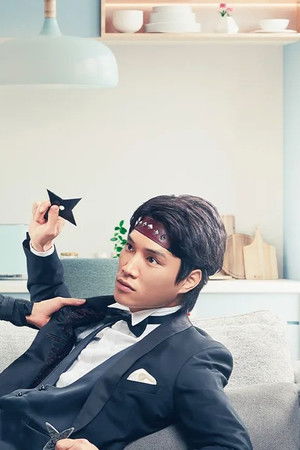 忍者に結婚は難しい