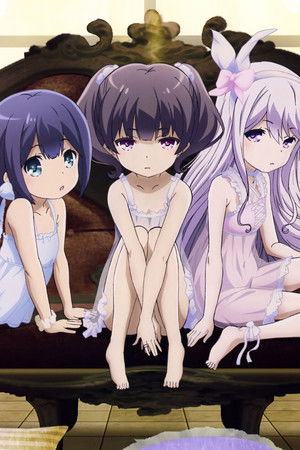 レガリア The Three Sacred Stars