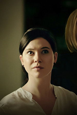 Женское дело