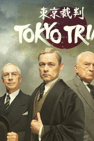 Tokyo Trial