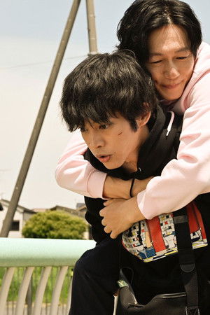 あのときキスしておけば