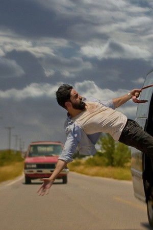 Κακές Ιδέες