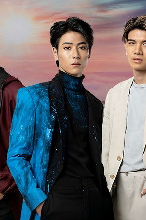 7 วันก่อนวาเลนไทน์