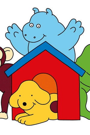 The Adventures of Spot