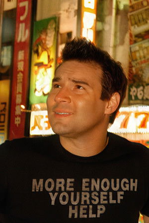 Adam and Joe Go Tokyo