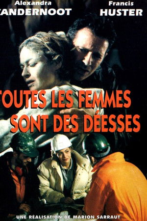 Toutes les femmes sont des déesses