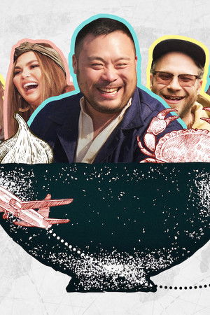 Breakfast, Lunch & Dinner