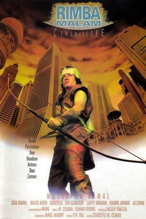 Rimba Malam