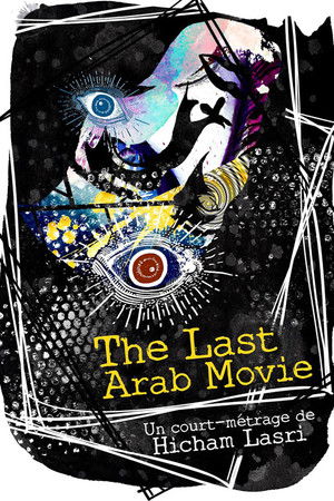 The Last Arab Movie