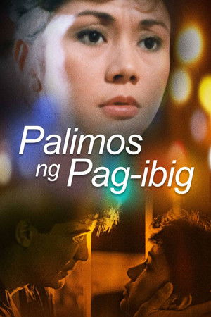 Palimos ng Pag-ibig