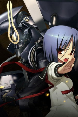 Soukou Akki Muramasa