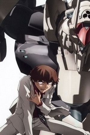 鉄のラインバレル