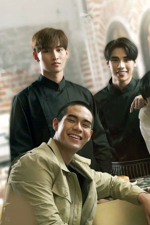 พิชิตใจ นายสายหวาน