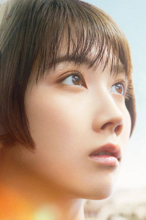 自転しながら公転する