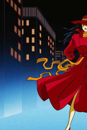 Where on Earth Is Carmen Sandiego?