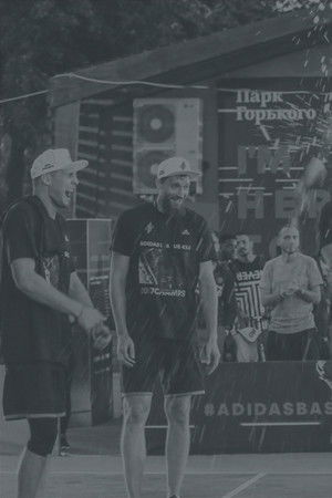 The Artist's Adventures