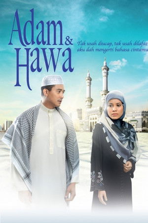 Adam dan Hawa