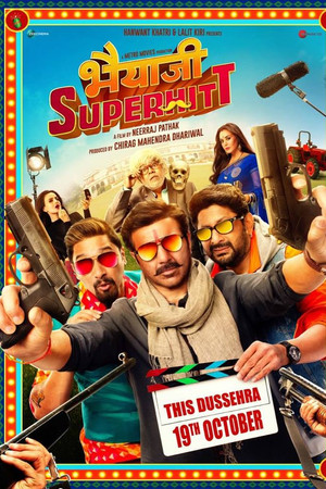 Abi Bu Bir Superhit   / Bhaiaji Superhitt