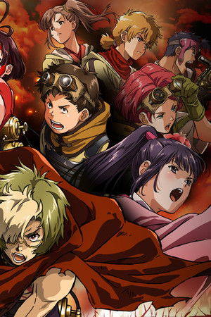 Koutetsujou no Kabaneri