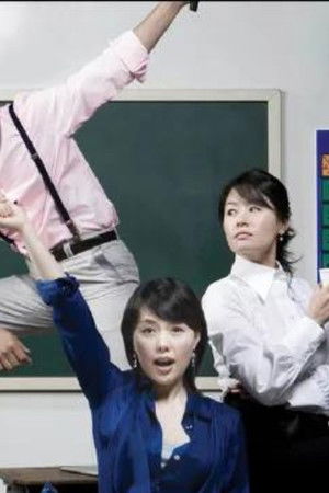 강남엄마 따라잡기