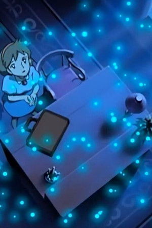 パタパタ飛行船の冒険