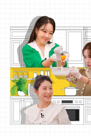 우리 아이는 입이 짧아 엄맛찬스