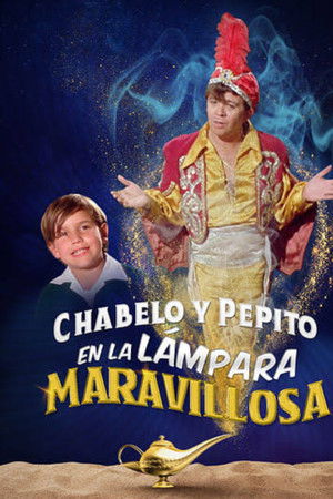 Pepito y la lámpara maravillosa