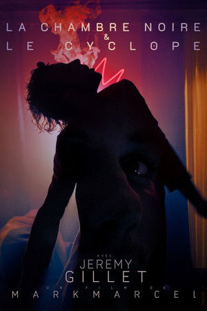 La chambre noire et le cyclope