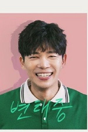 응큼한거 아닌데요